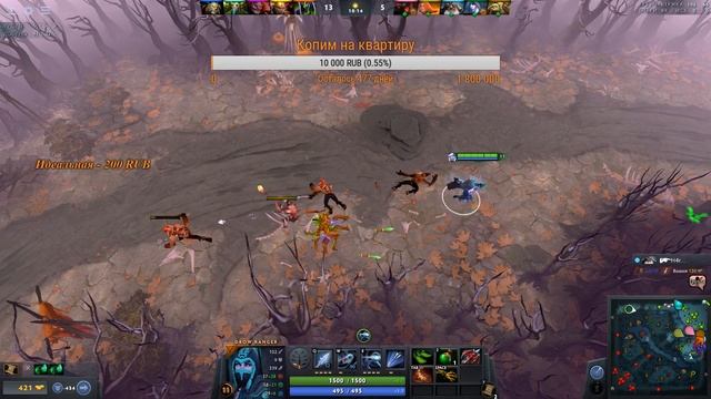 [O]ne NaydyE Продолжаем проходить испытание Героев ) приятного просмотра