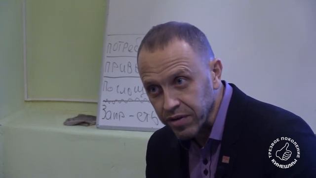Спецкурс Занятие 6 Владимир Фахреев Кинешма 2021 г