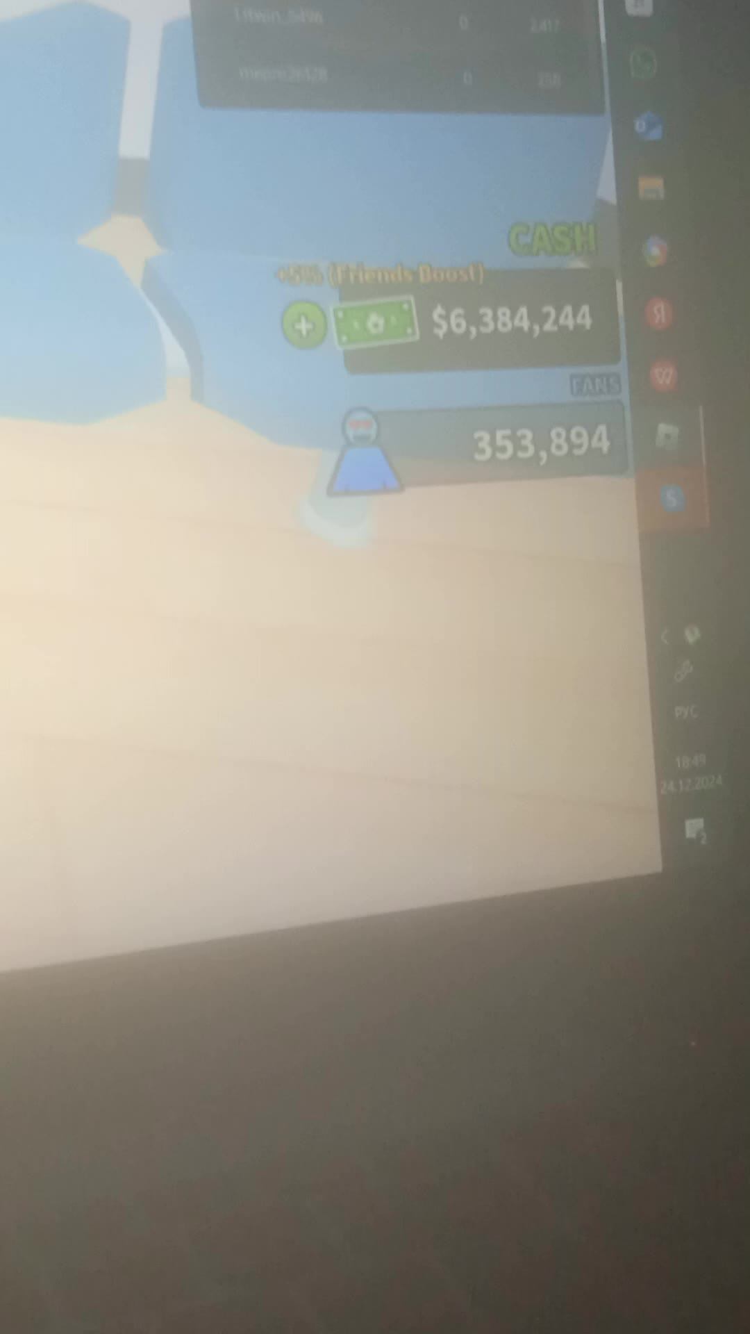 роблокс топ