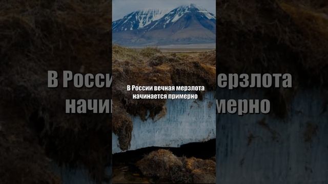 6 регионов России, которые могут уйти под воду через 50 лет