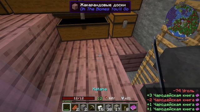 Minecraft, но это средневековье 