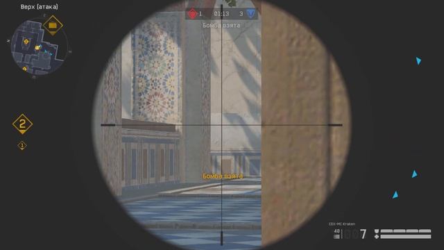 Warface: Tournament Moments №2.