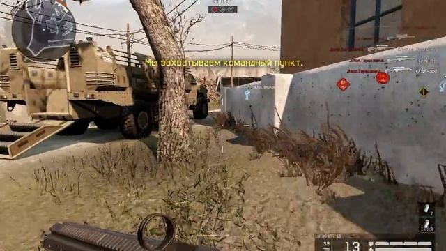 Школьник-читер почти нагнул Warface