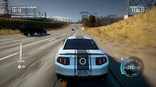 Winlatorзапуск NFS Run на Snapdragon 8s Gen3 Iqoo Z9 Turbo
