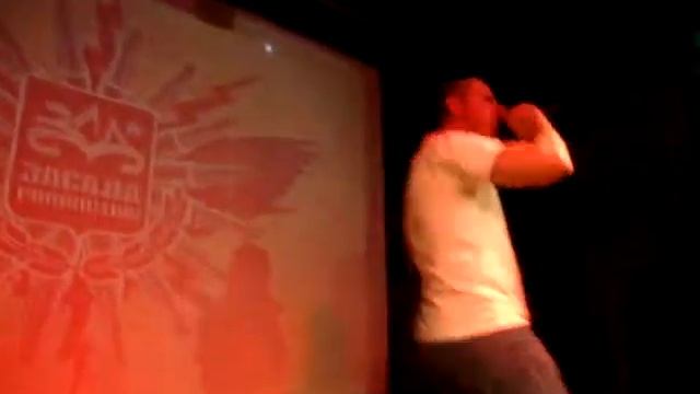 ГРОТ - Безнаказанность