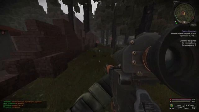 Обзор игры STALCRAFT. Часть 2.