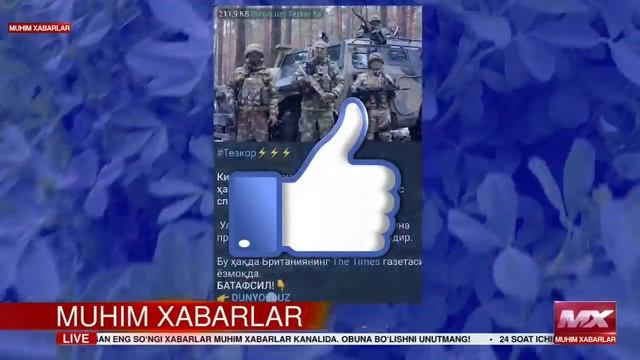 ШОШИЛИНЧ! ДАХШАТЛИ РЕЖА- ПРЕЗИДЕНТНИ ЙУК КИЛИШМОКЧИ РОССИЯ УКРАЙИНА...