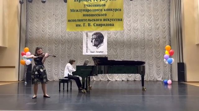 Генрик Венявский. Скерцо-Тарантелла для скрипки и фортепиано соль минор, Op.16