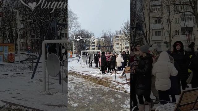 ⭐ Парк Щорса Луганск Декабрь 2023