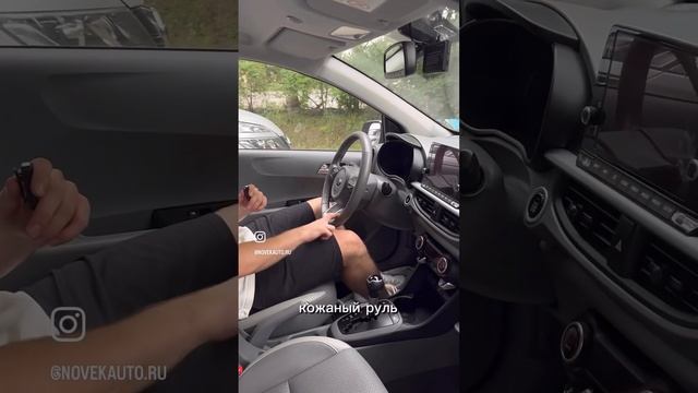 4 октября 2024 г.