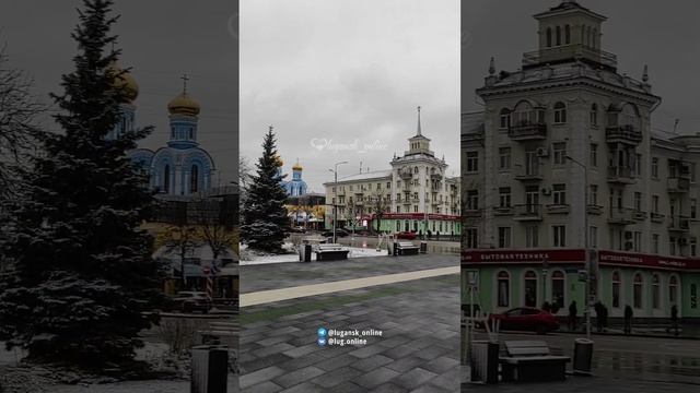 ❄️ Луганск сквер ВОВ зима 2024