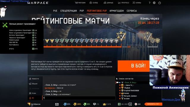 Fe428d46aeec263994503ed48c7fc166