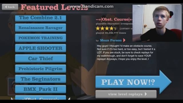 HAPPY WHEELS|Мой первый раз