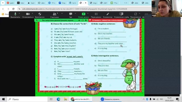 2657d5be7e63e74e64d0672e84541b9e