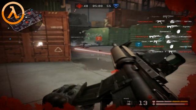 Warface Поиграем и посмотрим - Часть 2 