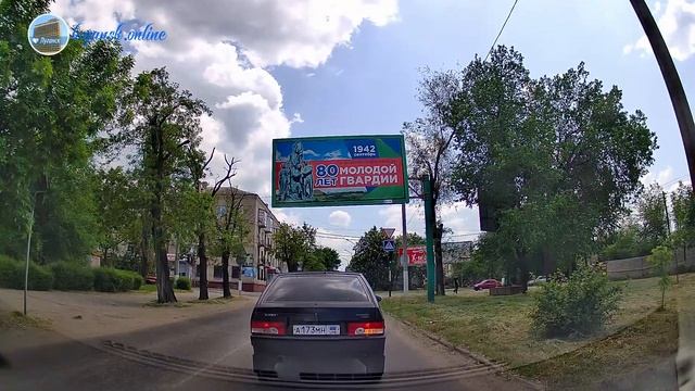 Луганск май 2023