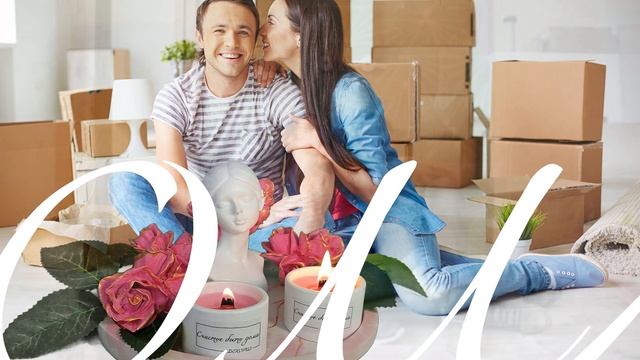 Ароматические свечи Подарочный набор Декор для дома