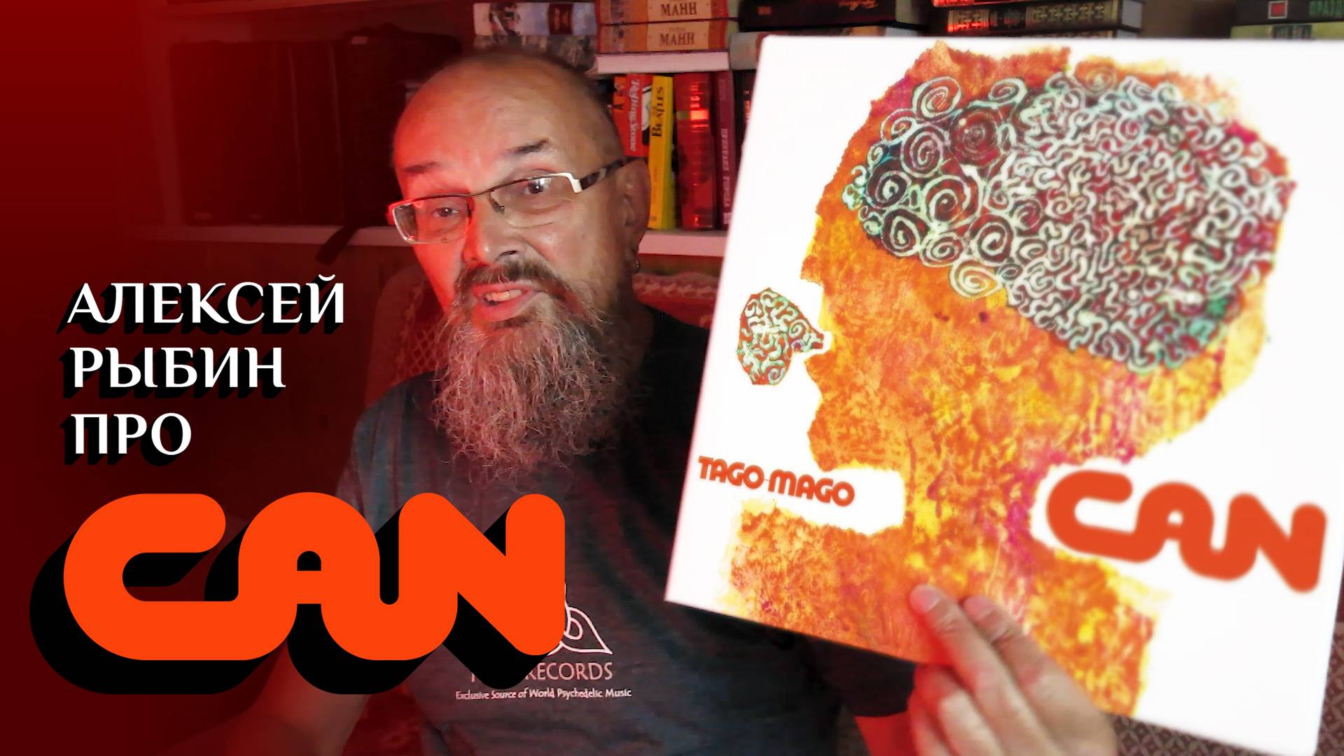 Can - Tago Mago - 1971