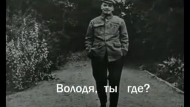 Володя Volodia