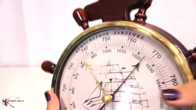 Барометр Утёс Большой якорь (с термометром, 42 х 34 см)