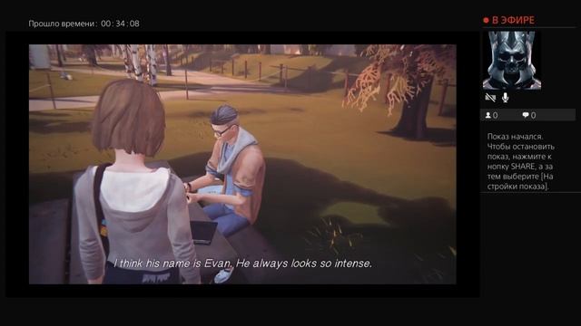Life Is Strange Episode 1 - странное начало