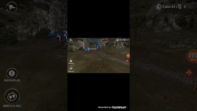 Продолжаем играть в титаны.