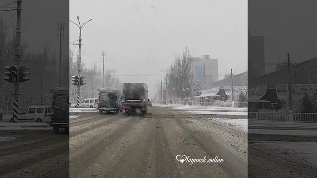 ❄️ Луганск февраль 2024