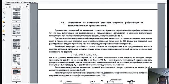 685b1a1aa3aa29a4d01b2f6a2ec34dce