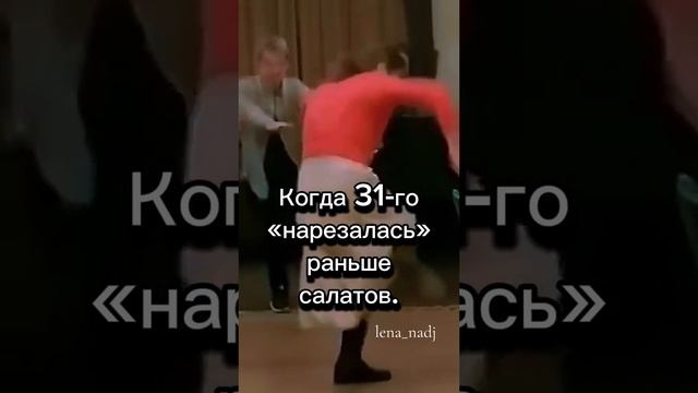 И тренажёр не надо🤣