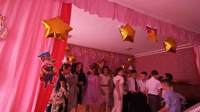 Выпускной 4-А 2023