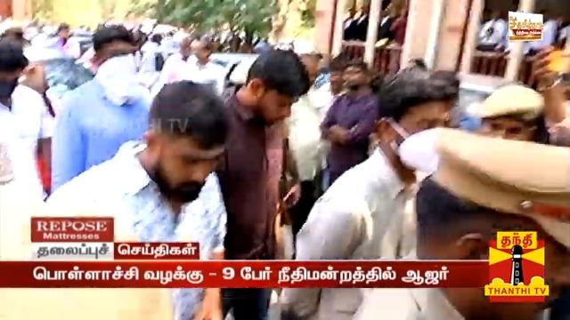மதியம் 1 மணி தலைப்புச் செய்திகள் (23-02-2024) | 1 PM Headlines | Thanthi TV | Today Headlines