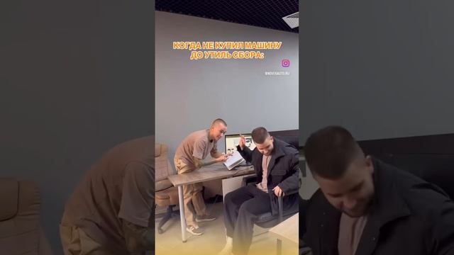 8 ноября 2024 г.