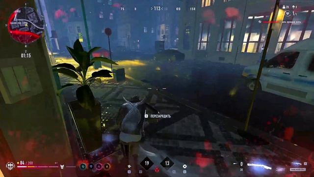 Dorma Vampire The Masquerade - Bloodhunt