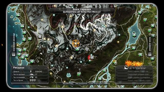 Стрим № 223 ► Just Cause 2 № 17  ► Кровь, кишки и два надгробья! - ах да это же Рико!!!