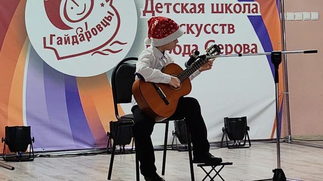 VID_20241225_161722.mp4