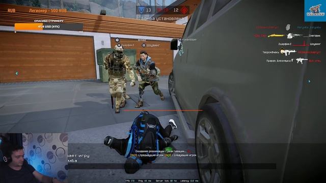 WarFACE  . MATUMBA . Играем отдыхаем .. Заходи на ДНЮХУ ЯПОНЦА