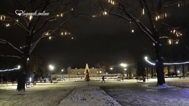 ☃️ Зимний парк ВЛКСМ - Луганск декабрь 2023