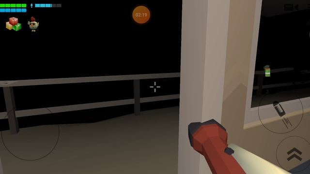 попал мини игру L See You