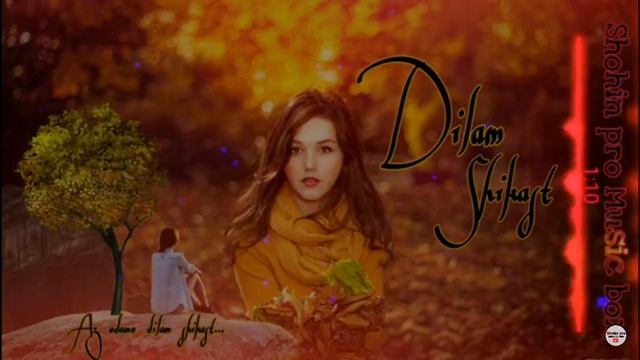 АЗ ОДАМОН ДИЛАМ ШИКАСТ, БЕХТАРИН СУРУДИ ЭРОН 2020,  🎶 ПРО ЛУБОВЫ