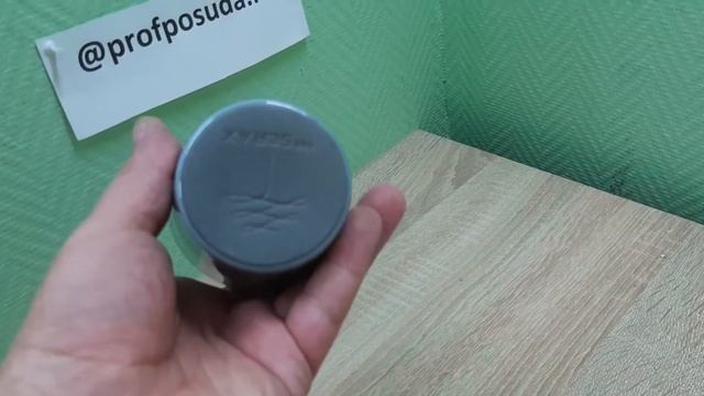 Стакан Terres De Reves; керамика; D=8.5, H=9.5см; серый, коричневый Serax арт 23523