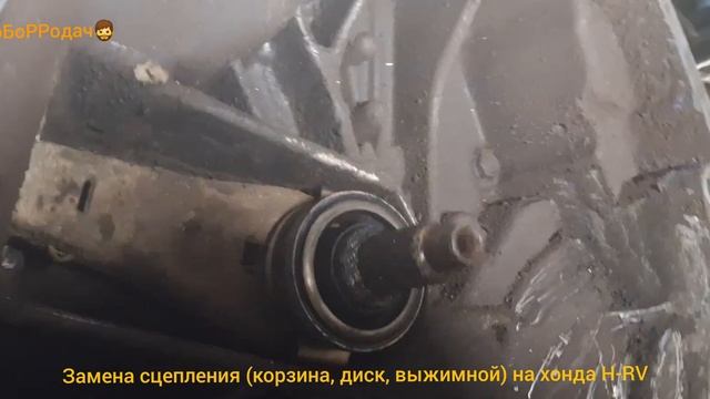 Японский авто-волшебник