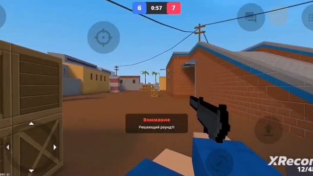 играю в рижиме дуэль день 3 на Индии смотрите прямо сейчас кто выиграет я😎 или игрок😎