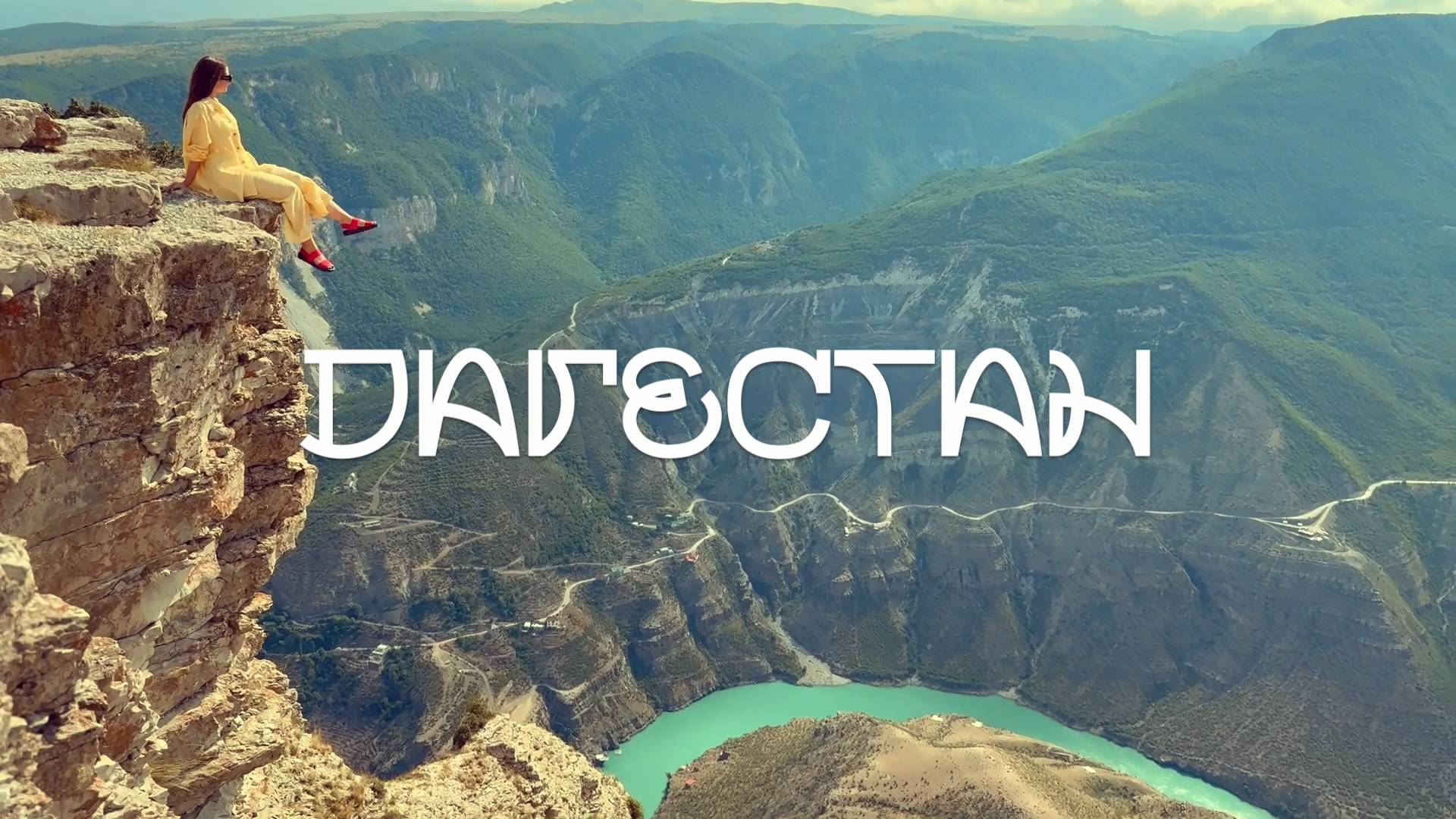 My Dagestan 2024