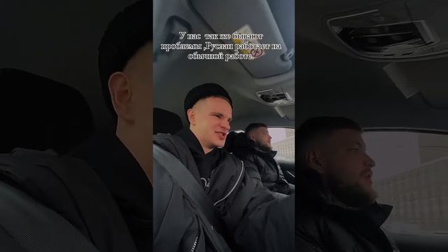 Поддержите нас