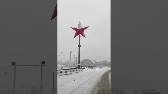 ❄️ Зимний Луганск февраль 2024