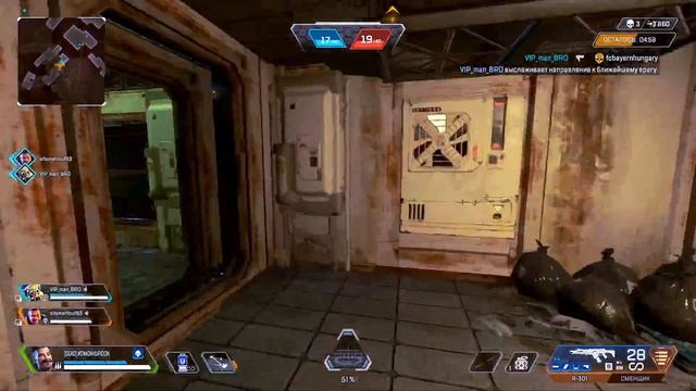 APEX LEGENDS КБ ГИБА ЗАТАЩИЛ ВСЮ ИГРУ