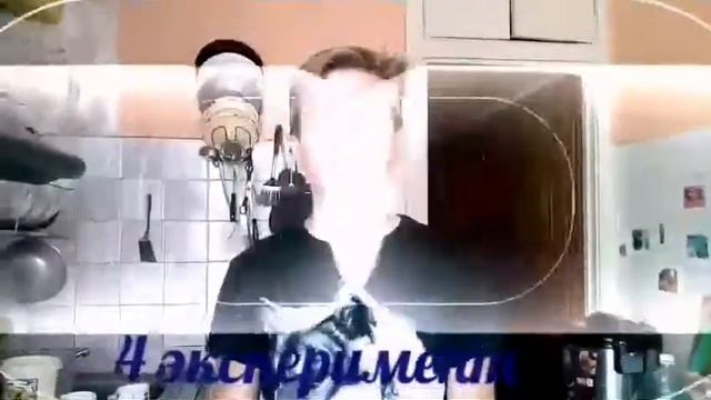 Эксперименты с орбизами