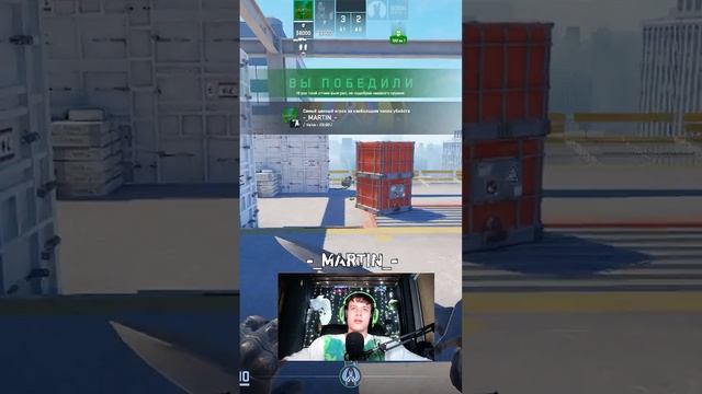 Куда вы полезли #csgo #short #игры#shorts  #каникулы #отдых #cs2 #gameplay