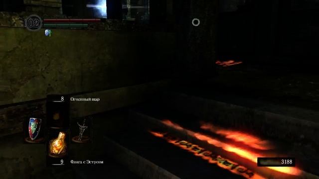 Dark Souls: Prepare To Die Edition - Первое прохождение #1 часть 2