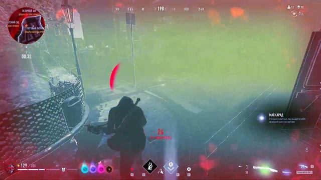 НЕ ЗАССАЛ И СПРЯТАЛСЯ ЗА СТОЛБ